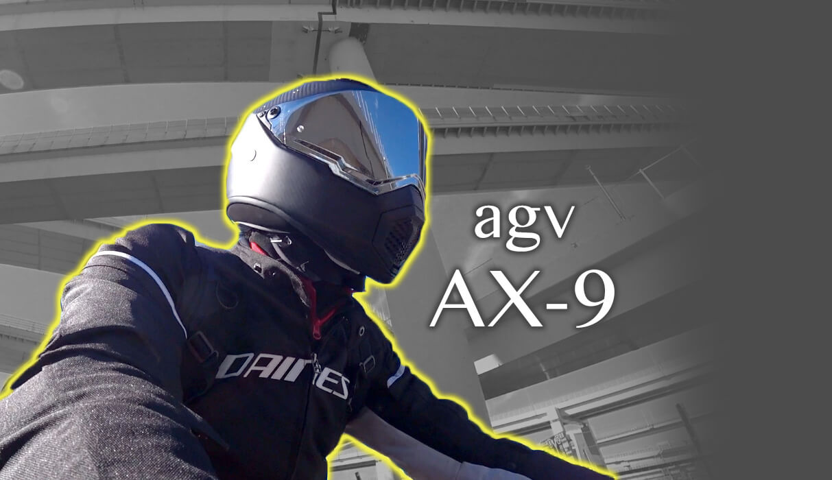 有名ブランド AGV AGV:エージーブイ AX-9 006-GLOSSY CARBON 006-グロッシーカーボン ヘルメット サイズ 