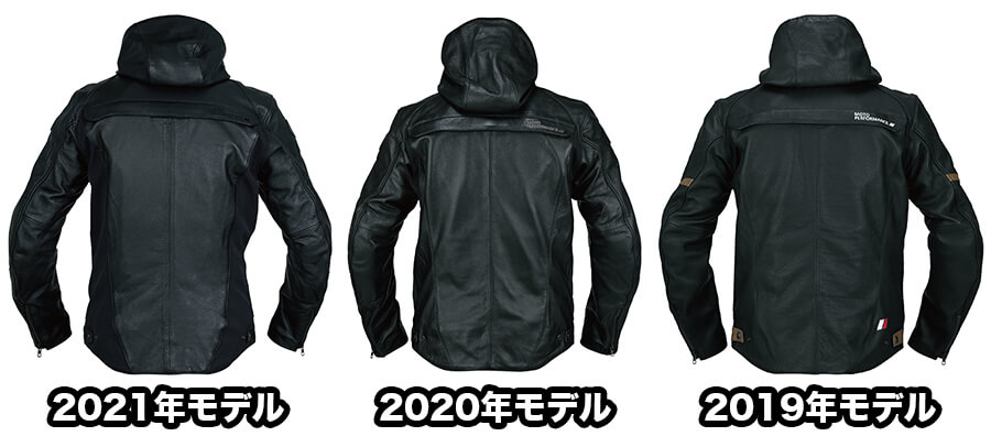 2021年モデル】クシタニ レギュレータージャケット（K-0702）徹底 